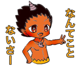 red oni boy sticker #15007622