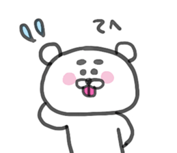 Reply stamp of bear sticker #15007725
