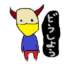 tuno-man's daily life sticker #15007820