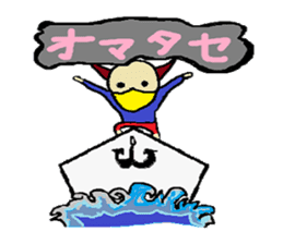 tuno-man's daily life sticker #15007845