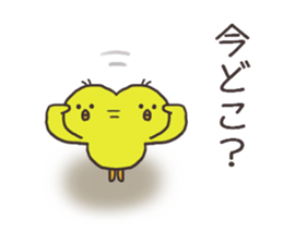 Chick and Owl and Chicken.NO.3 sticker #15007940