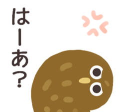 Chick and Owl and Chicken.NO.3 sticker #15007952