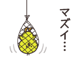 Chick and Owl and Chicken.NO.3 sticker #15007964