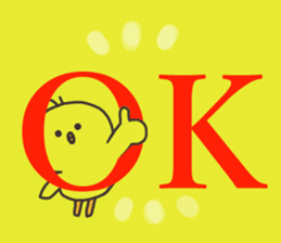 Chick and Owl and Chicken.NO.3 sticker #15007968