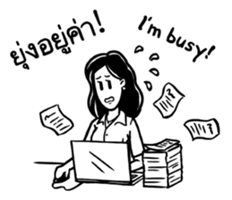 Working peeps (TH/EN) sticker #15008089