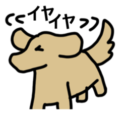 Big dog Sticker sticker #15008150