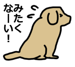 Big dog Sticker sticker #15008151