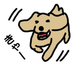 Big dog Sticker sticker #15008152
