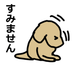 Big dog Sticker sticker #15008154