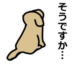 Big dog Sticker sticker #15008155