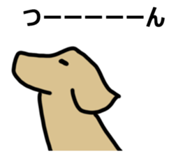 Big dog Sticker sticker #15008156