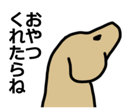 Big dog Sticker sticker #15008158