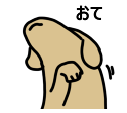 Big dog Sticker sticker #15008160