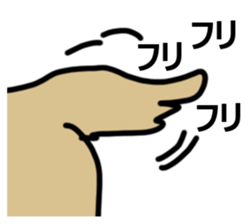 Big dog Sticker sticker #15008162