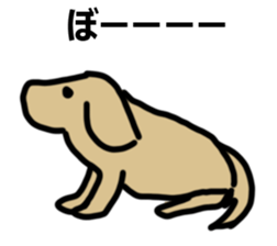 Big dog Sticker sticker #15008167