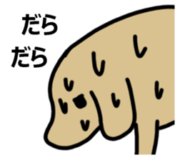 Big dog Sticker sticker #15008168