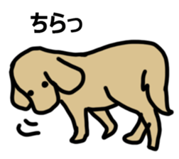 Big dog Sticker sticker #15008170