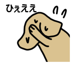 Big dog Sticker sticker #15008171