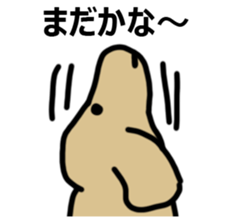 Big dog Sticker sticker #15008172