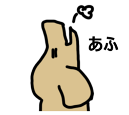 Big dog Sticker sticker #15008173