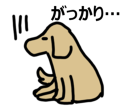 Big dog Sticker sticker #15008174