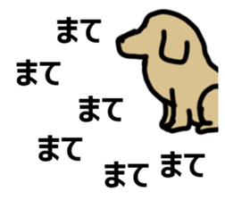 Big dog Sticker sticker #15008177