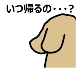 Big dog Sticker sticker #15008178