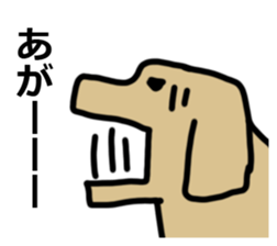 Big dog Sticker sticker #15008181