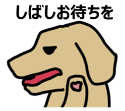 Big dog Sticker sticker #15008184