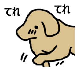 Big dog Sticker sticker #15008186