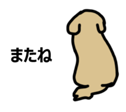 Big dog Sticker sticker #15008189