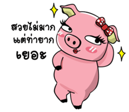 Alice In Wonder World ! sticker #15008357