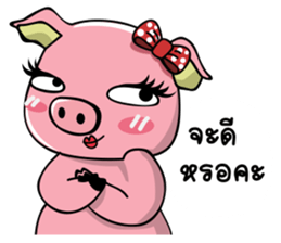 Alice In Wonder World ! sticker #15008366