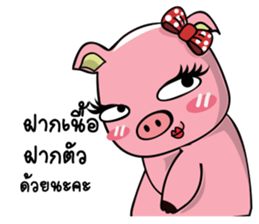 Alice In Wonder World ! sticker #15008367