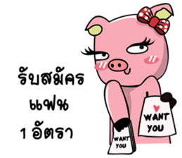 Alice In Wonder World ! sticker #15008368