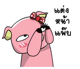 Alice In Wonder World ! sticker #15008371