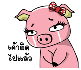 Alice In Wonder World ! sticker #15008380