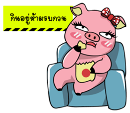 Alice In Wonder World ! sticker #15008385