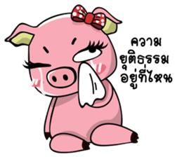 Alice In Wonder World ! sticker #15008386