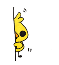 I'm HIYOKO sticker #15008673