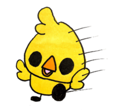 I'm HIYOKO sticker #15008674