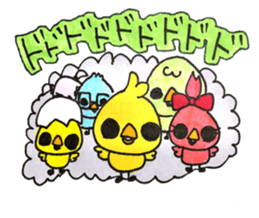 I'm HIYOKO sticker #15008686