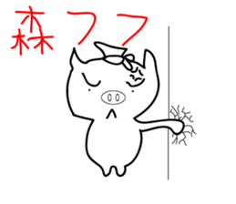 air pig 5 tonne sticker #15008709