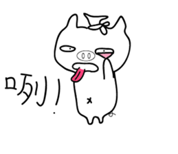 air pig 5 tonne sticker #15008710