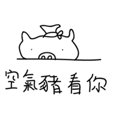 air pig 5 tonne sticker #15008718