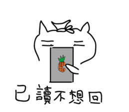 air pig 5 tonne sticker #15008722