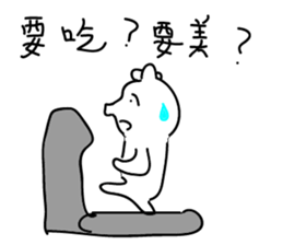 air pig 5 tonne sticker #15008723