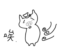 air pig 5 tonne sticker #15008725