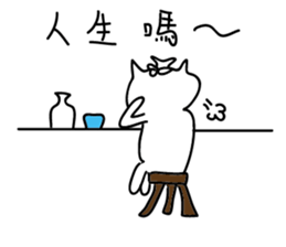 air pig 5 tonne sticker #15008732