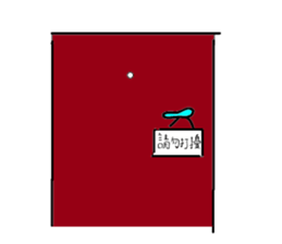 air pig 5 tonne sticker #15008734